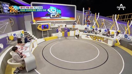 퇴행성 관절염 부르는 O다리, X다리 교정하는 방법은?