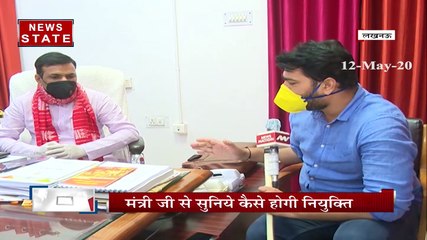 Exclusive Interview Education Minister Satish Dwivedi: 69 हजार शिक्षकों की भर्ती का रिजल्ट घोषित
