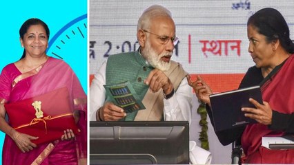 Govt May Announce ₹3 Lakh Cr Economic Stimulus Package