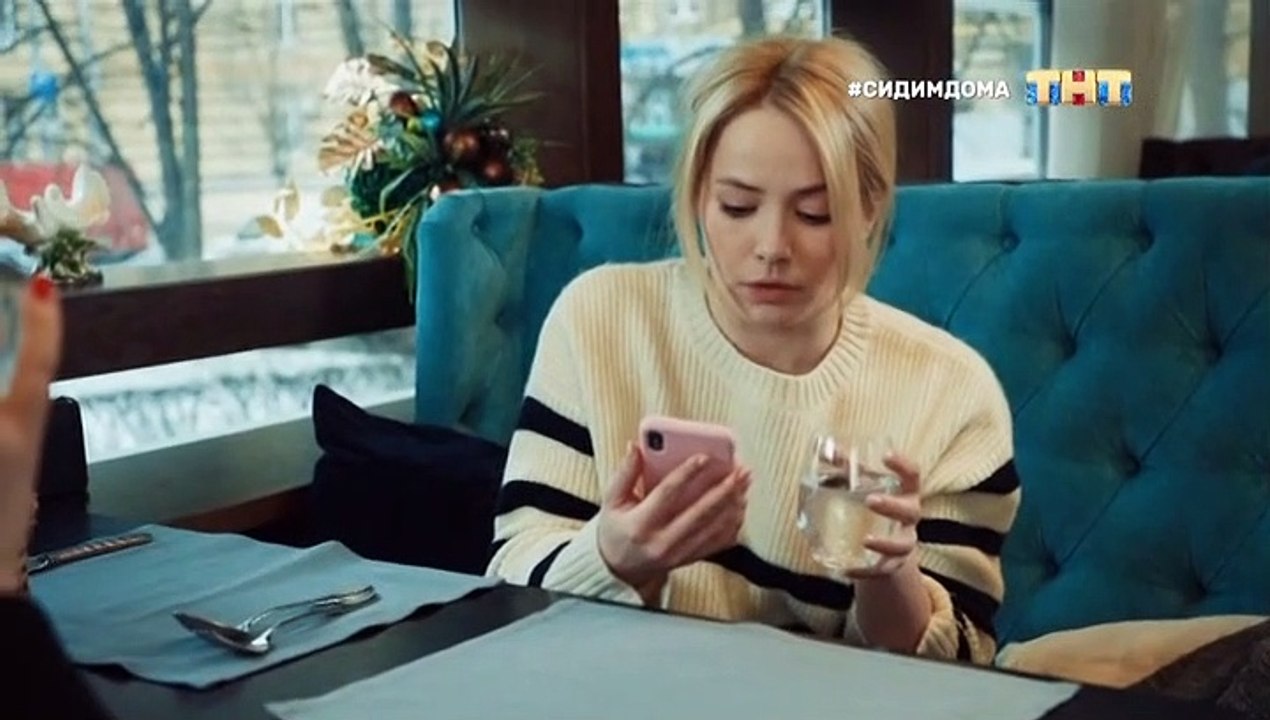 Реальные пацаны 12 сезон 2 серия (2020)