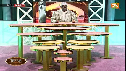 TAFSIR AL KHOURANE DU  12 MAI 2020 AVEC OUSTAZ ABDOULAYE GAYE