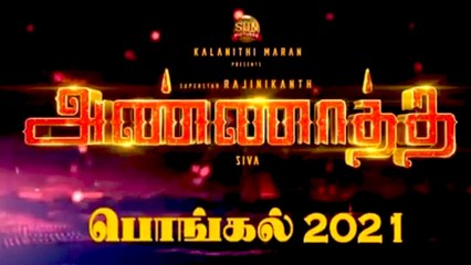 Annathe Release Date Announced | Nasser Kabadadhari Dubbing, Master Post Production Starts