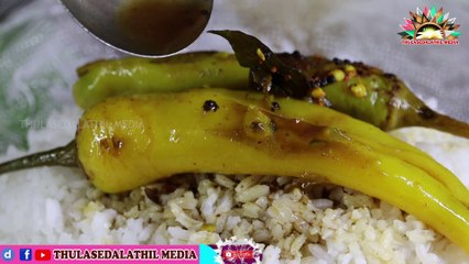 Baji chilly curry making