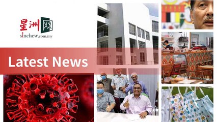 sinchew_rss_mobile-copy1-20200512-22:35