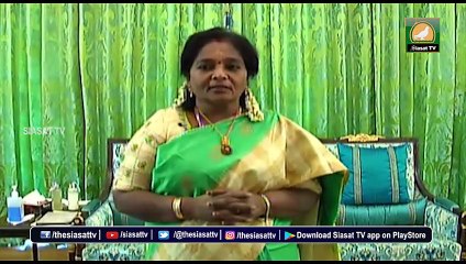 Siasat TV News | 12 May 2020 | Hyderabad & Telangana