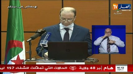 "جمال فورار: "تسجيل 176 حالة إصابة جديدة بفيروس كورونا و8 وفيات