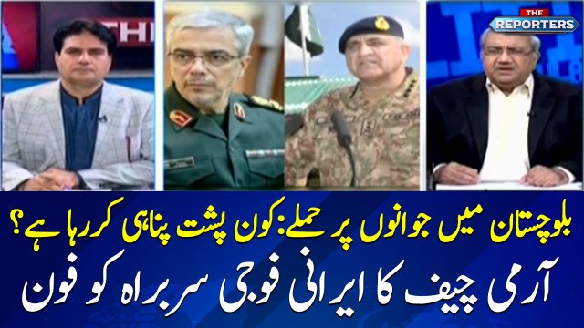 COAS Bajwa calls on Iranian Armed Forces Chief