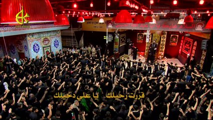 قررت رحيلك - الرادود باسم الكربلائي