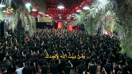 يبو حسين - الرادود باسم الكربلائي