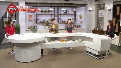 세계 3대 향 중 하나인 침향