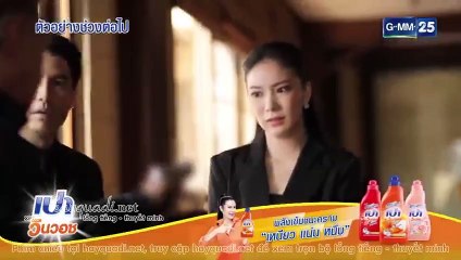 Vợ Bé Tập 13 - VTV8 lồng tiếng tap 14 - Phim Thái Lan  - phim vo be tap 13