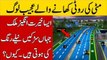 Do You Know Which Country Has Blue Roads | Other Random Amazing Worldwide Fact in Urdu