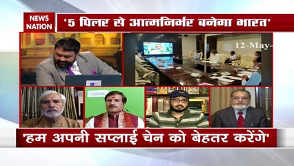 Khoj Khabar: PM Narendra Modi Addressed Nation