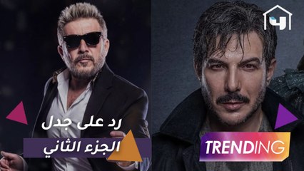 المنتج إياد الخزوز يكشف تفاصيل الجزء الثاني من مسلسلي النحات والساحر