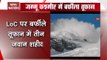 3 Indian Army Soldiers Killed In Snow Avalanche Near LoC