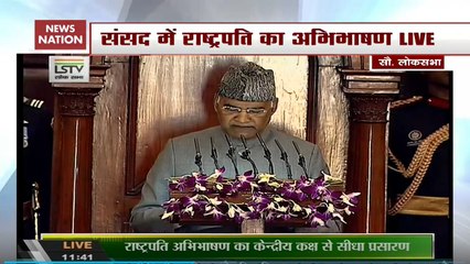 Budget 2020: Digital India Became Role Model For World, Says President