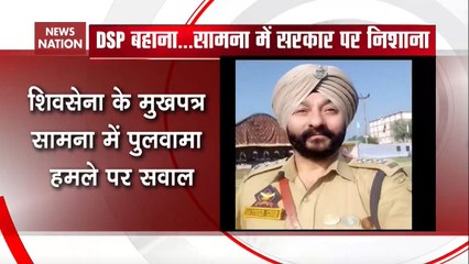 Saamana Questions Govt Over Nexus Between Police, Terrorists