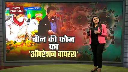 Xi Jinping Orders Army To Help In Battle Against Coronavirus Crisis