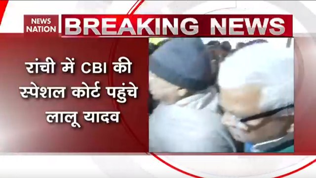 Fodder Scam Case: Lalu Prasad Yadav Appears In CBI Court