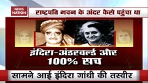 Why Gangster Karim Lala Met Indira Gandhi? Unknown Facts On Mumbai Don