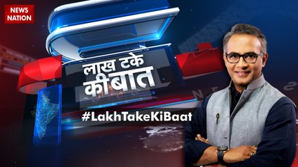 Lakh Take Ki Baat: Death Count Mounts To 42 In Delhi Violence
