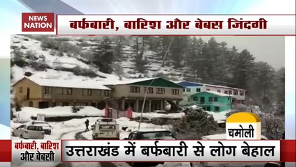 Hill Stations In North India Wrapped In Blanket  Of White Snow
