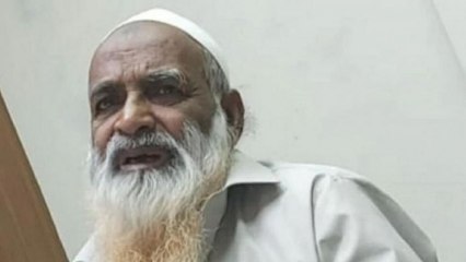 1993 Mumbai Blasts Convict Jalees Ansari Goes Missing