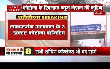 3 resident doctors of Safdarjung Hospital test positive for COVID-19
