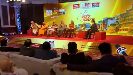 Sheher Banaras: Has 'Kaashi' Become Centre of Politics?