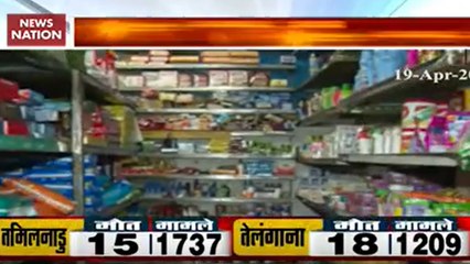 E-commerce companies will not be able to deliver unnecessary goods