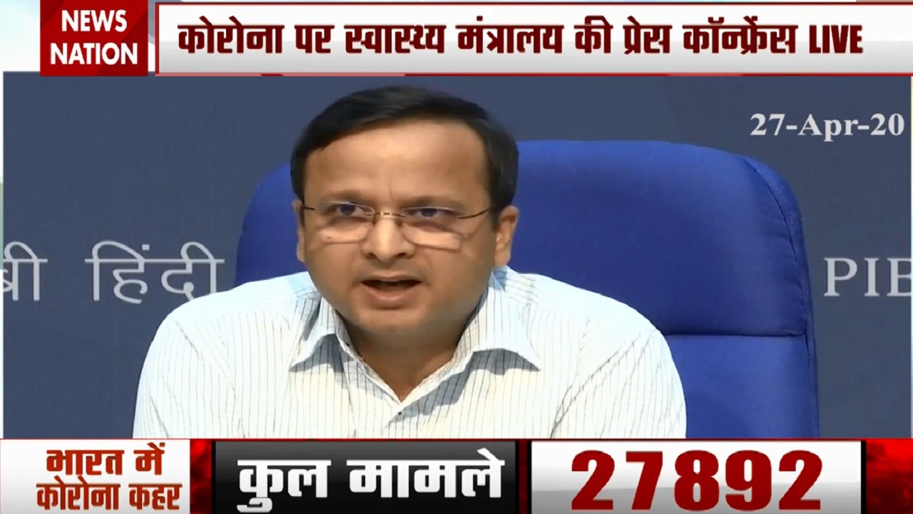 Number of Corona infected patients reached 27892 in the country - HM