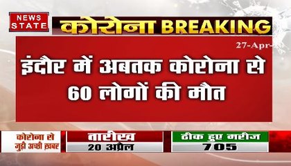 Madhya Pradesh: 31 new Covid-19 cases in Indore; district tally 1207