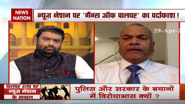 Could Maharashtra Police have saved the saints? Former DGP said this