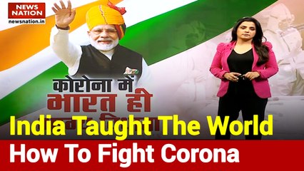 The world is shocked to see India's fight with Corona