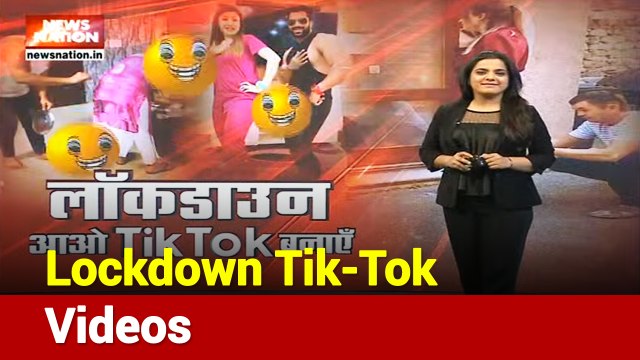 Khabar Cut To Cut: TikTok is the social media sensation of lockdown