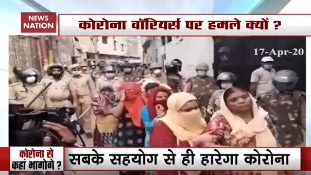 Frontline Corona Warriors Attacked By Mob in many places