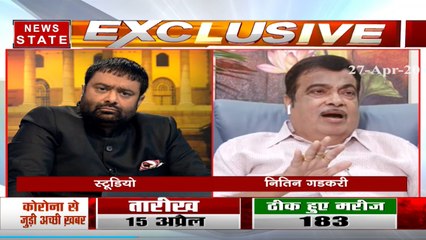 Are companies coming from China to India? Know from Nitin Gadkari