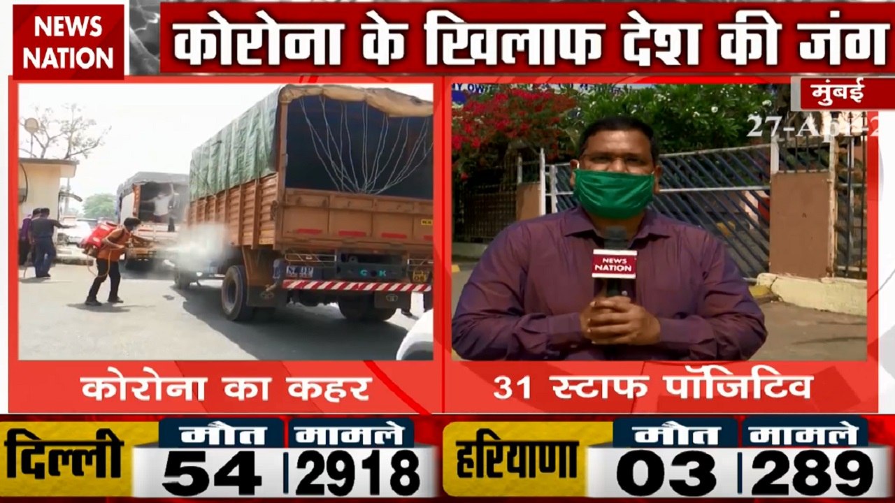 31 Medical Staff Corona Positive at Asian Heart Medical Institute