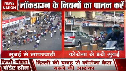 Number of corona patients reached beyond 5000 in Maharashtra