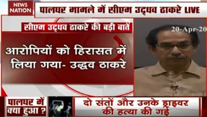 We are not silent on the killing of sadhus-Uddhav Thackeray