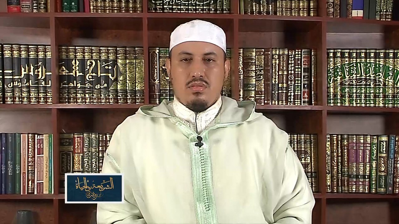 الشريعة والحياة في رمضان- مع عادل رفوش