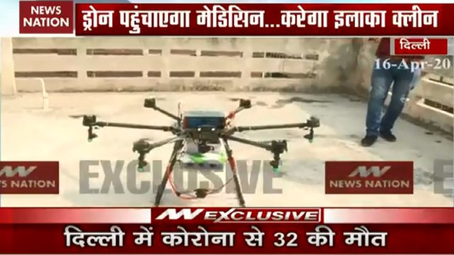 Coronavirus : दिल्ली में अब तक कोरोना के 57 हॉटस्पॉट