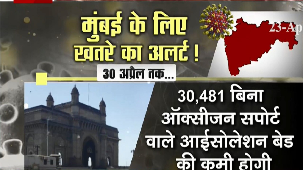 More than 6 lakh patients of Corona can come ou...