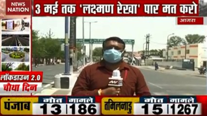 64 cases of corona in one day in Lucknow, number crosses 800 in UP