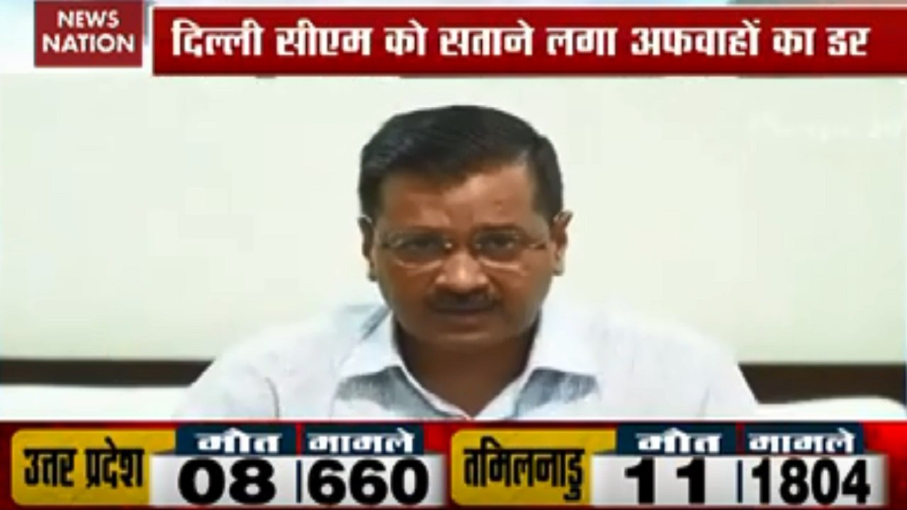 Coronavirus:Delhi CM Arvind Kejriwal appeals to people to avoid rumor