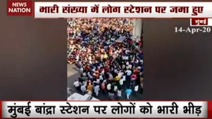 Coronavirus: Thousands of crowd reached Bandra station in Mumbai