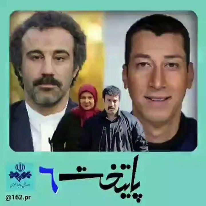 trailer paytakht 5