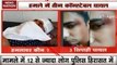 Policemen attacked in Tonk, Rajasthan, three injured