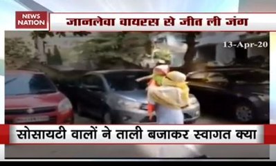 मासूम ने दी मौत का मात, 6 महीने का बच्चा लौटा कोरोना से लड़कर