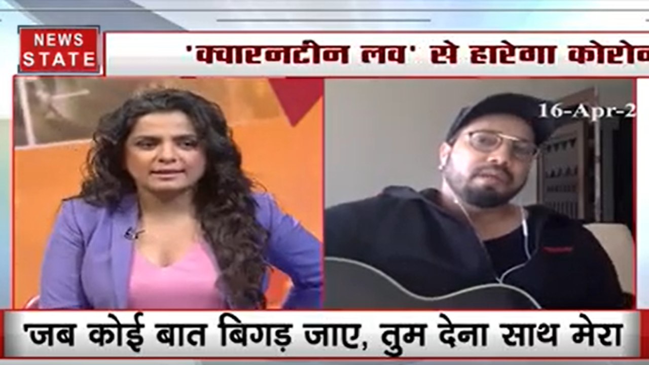 लॉकडाउन में सुनिए मीका सिंह के अनुभव